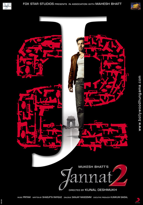 jannat 2 2