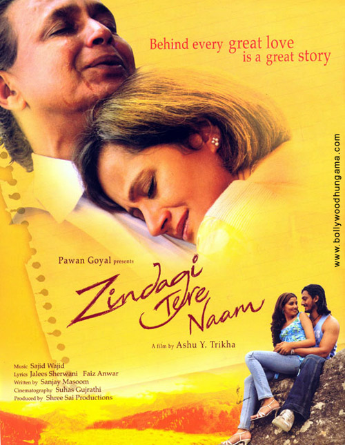 zindagi tere naam 5