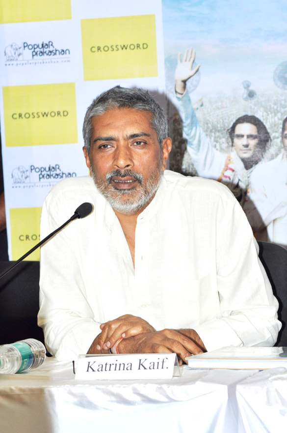book launch of raajneeti the film beyond 6