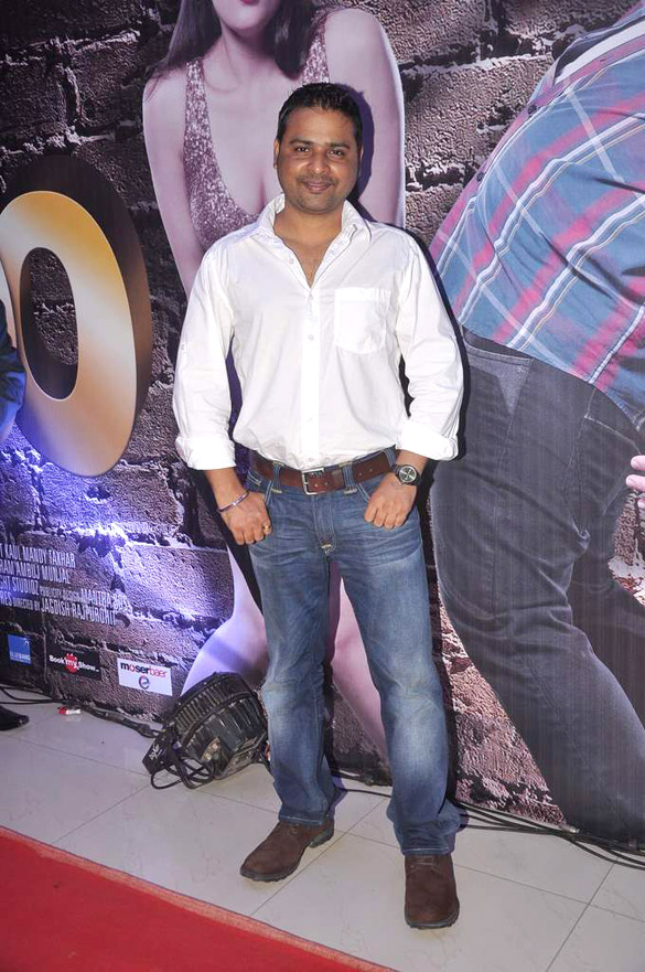 premiere of bumboo 19
