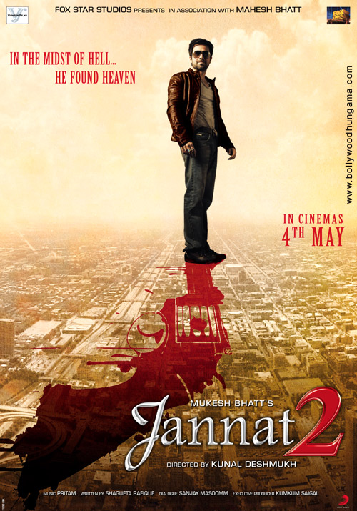 jannat 2 28
