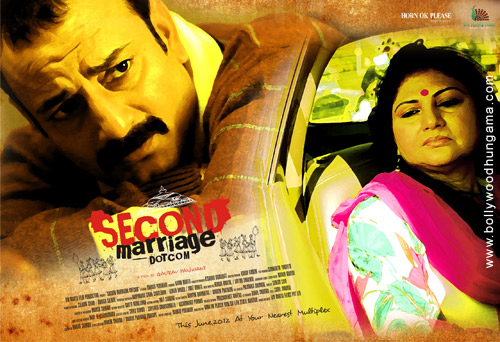 second marriage dot com 19