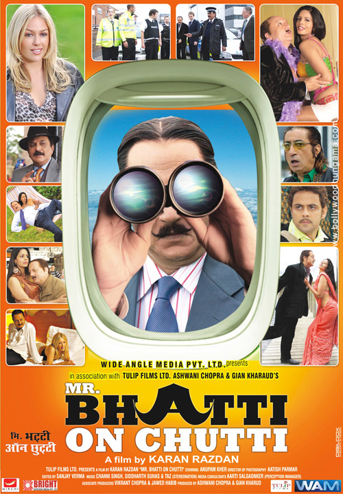 mr bhatti on chutti 22