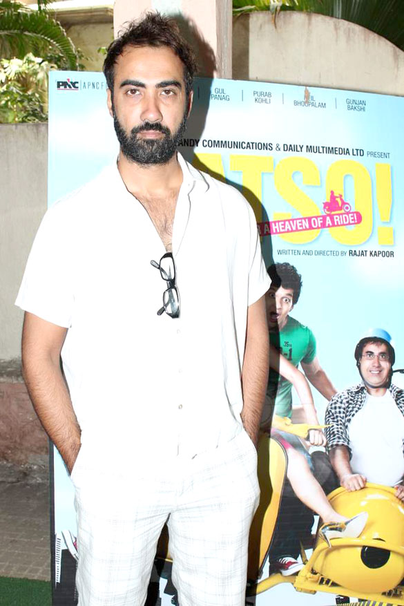 special screening of fatso for kids 6