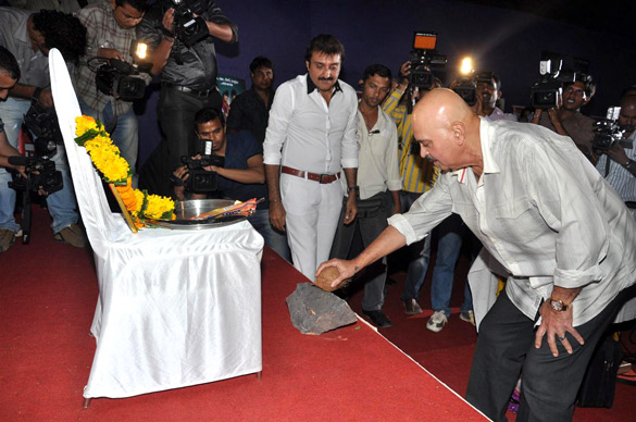 first look launch of delhi eye 3