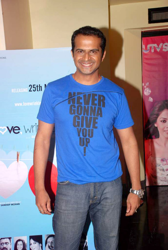 special screening of love wrinkle free 7