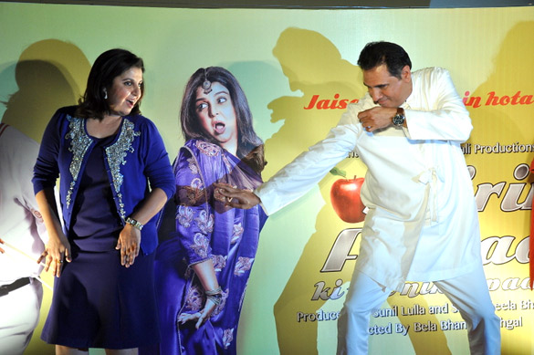 madhuri unveils first look of shirin farhad ki toh nikal padi 8