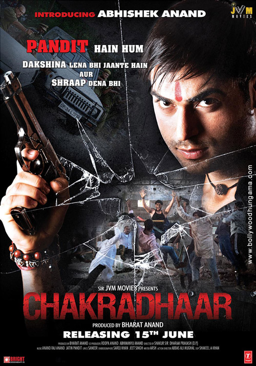 chakradhaar 11