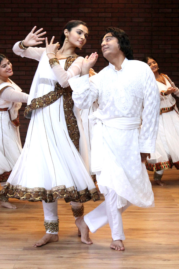 vishwaroop 9