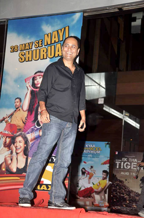 special screening of bol bachchan 13