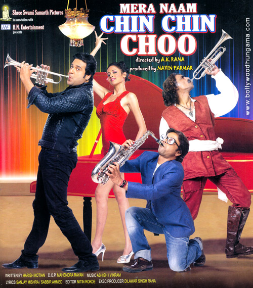 mera naam chin chin choo 2