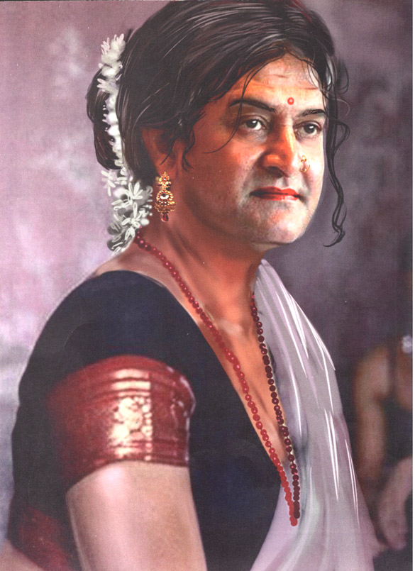 rajjo 5
