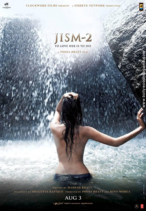 jism 2 100