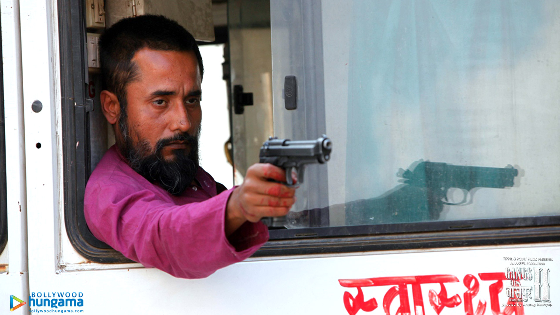 Gangs Of Wasseypur 2