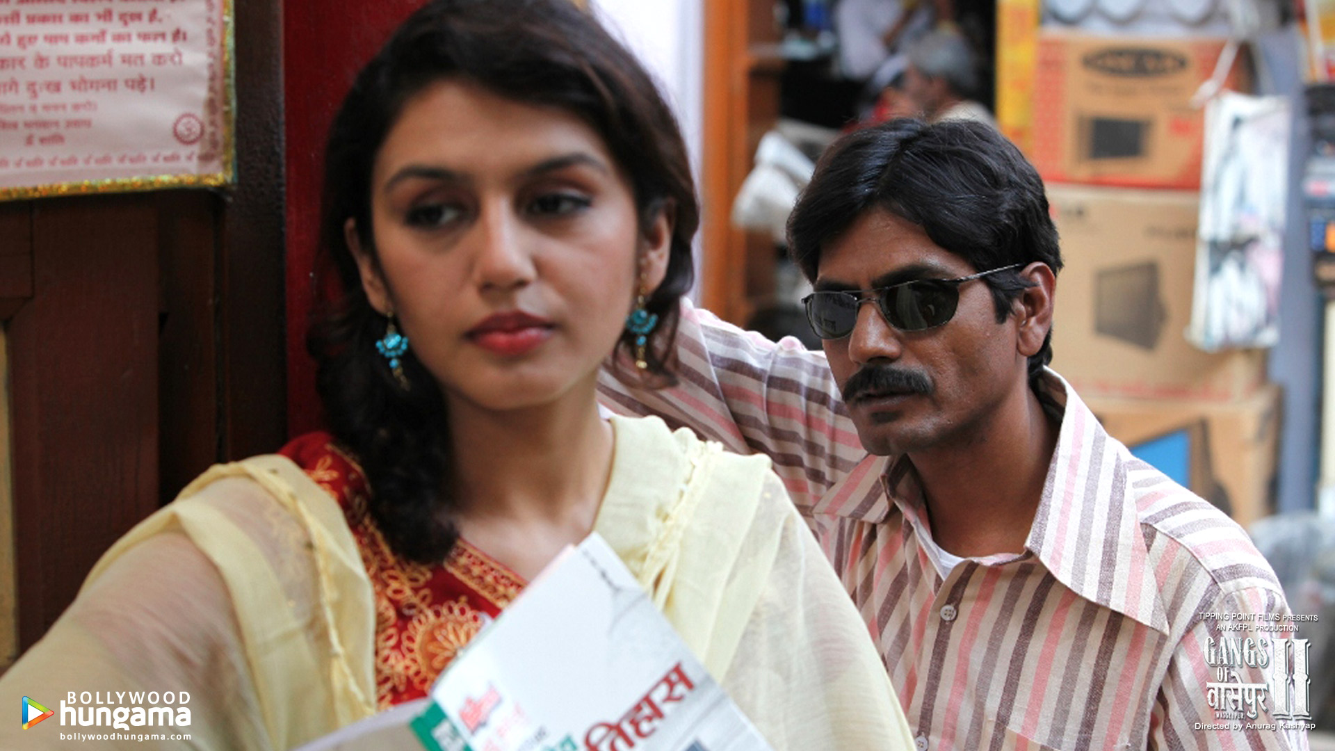 Gangs Of Wasseypur 2