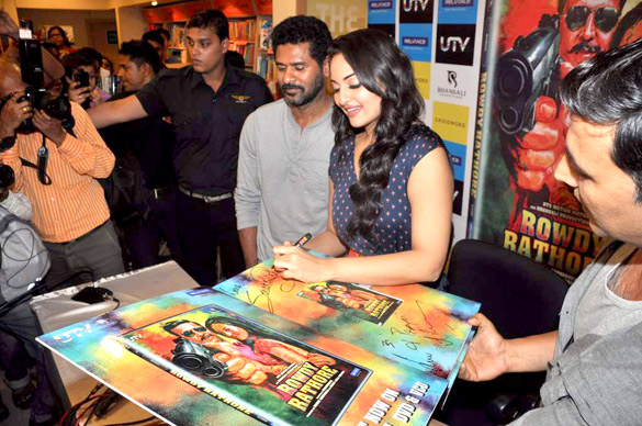 dvd launch of rowdy rathore 4