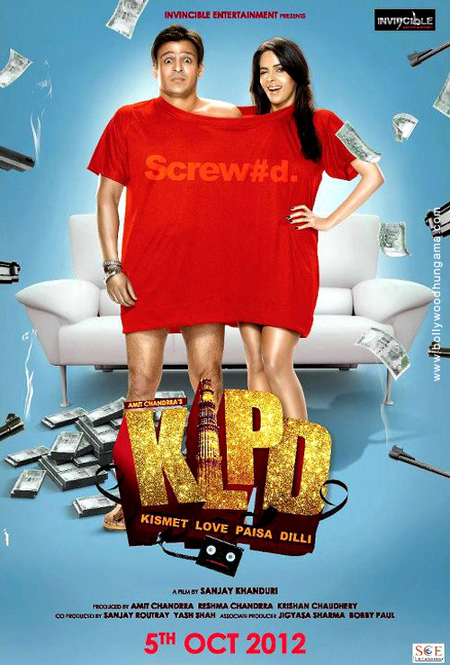 kismet love paisa dilli 13