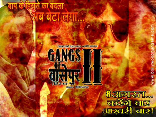 gangs of wasseypur 2 87