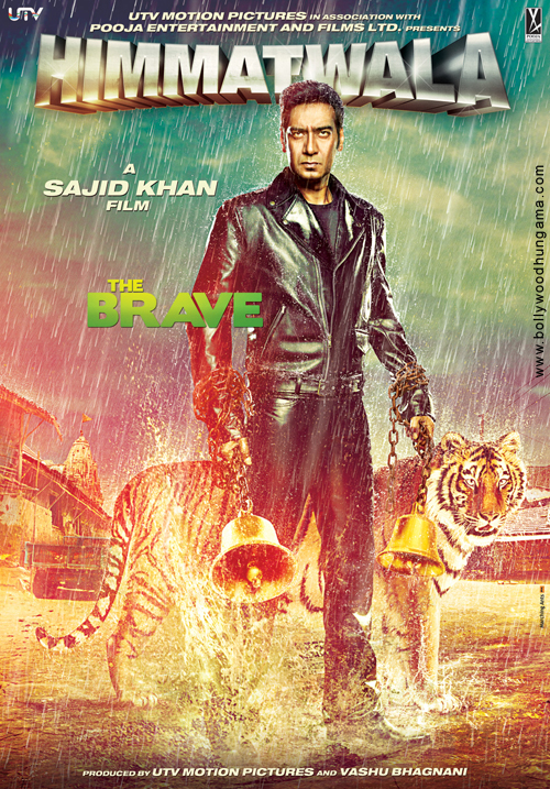 himmatwala 15