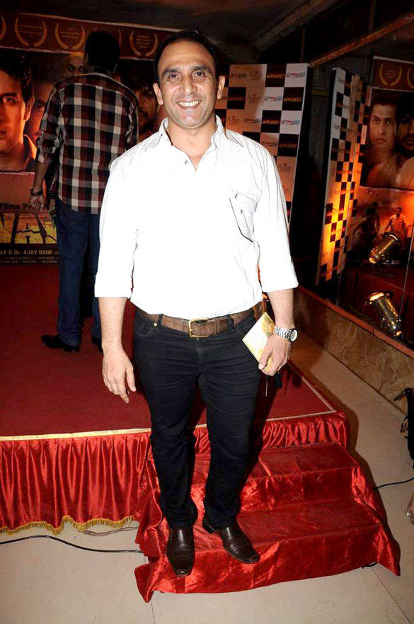 audio release of riwayat 6