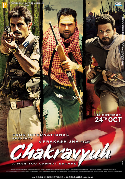 chakravyuh 19