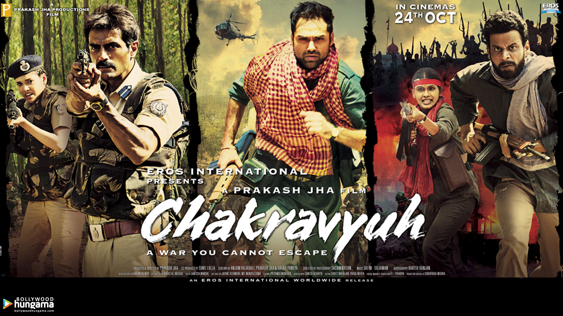 Chakravyuh Chakravyuh