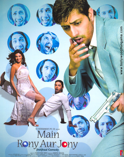 main rony aur jony 4