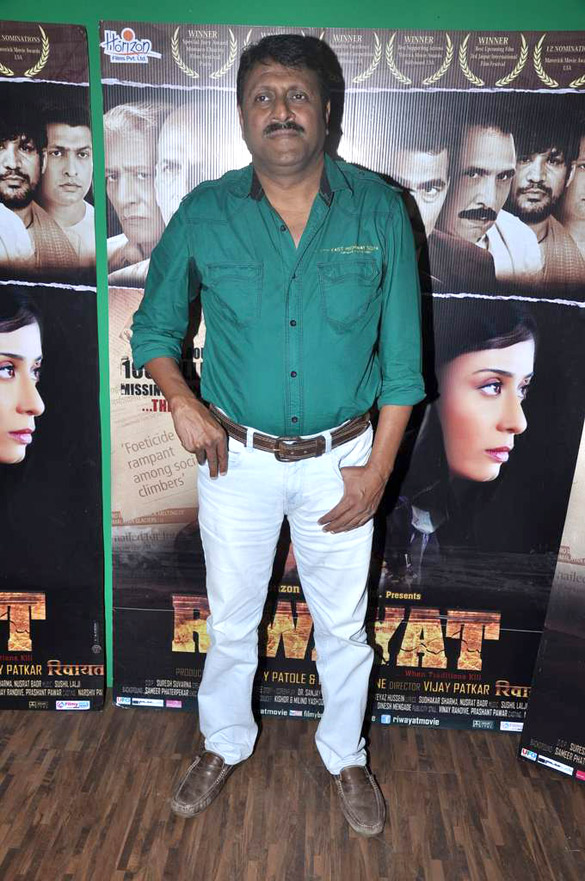 press meet of riwayat 7
