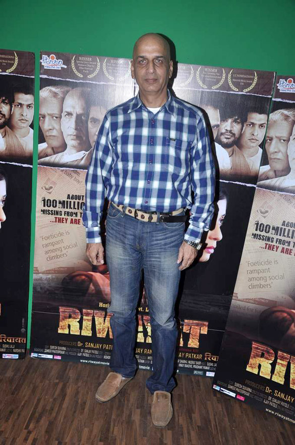 press meet of riwayat 8