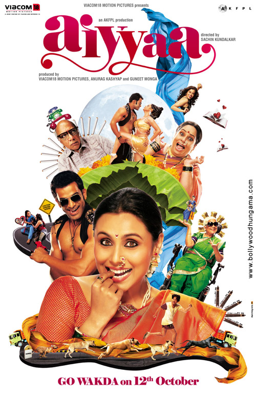 aiyyaa 27