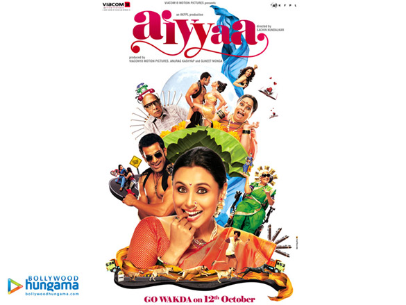 Aiyyaa Aiyyaa