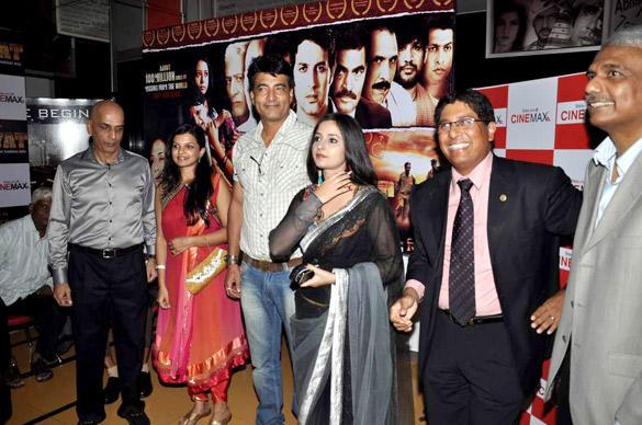 premiere of riwayat 7