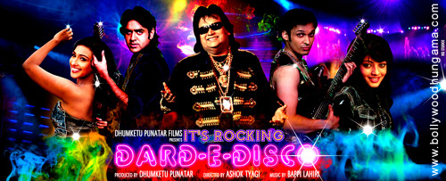 its rocking dard e disco 6