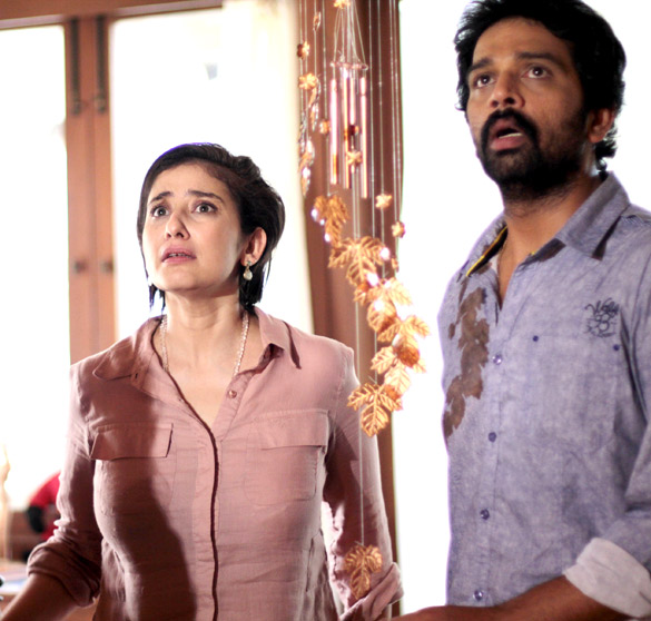 bhoot returns 3