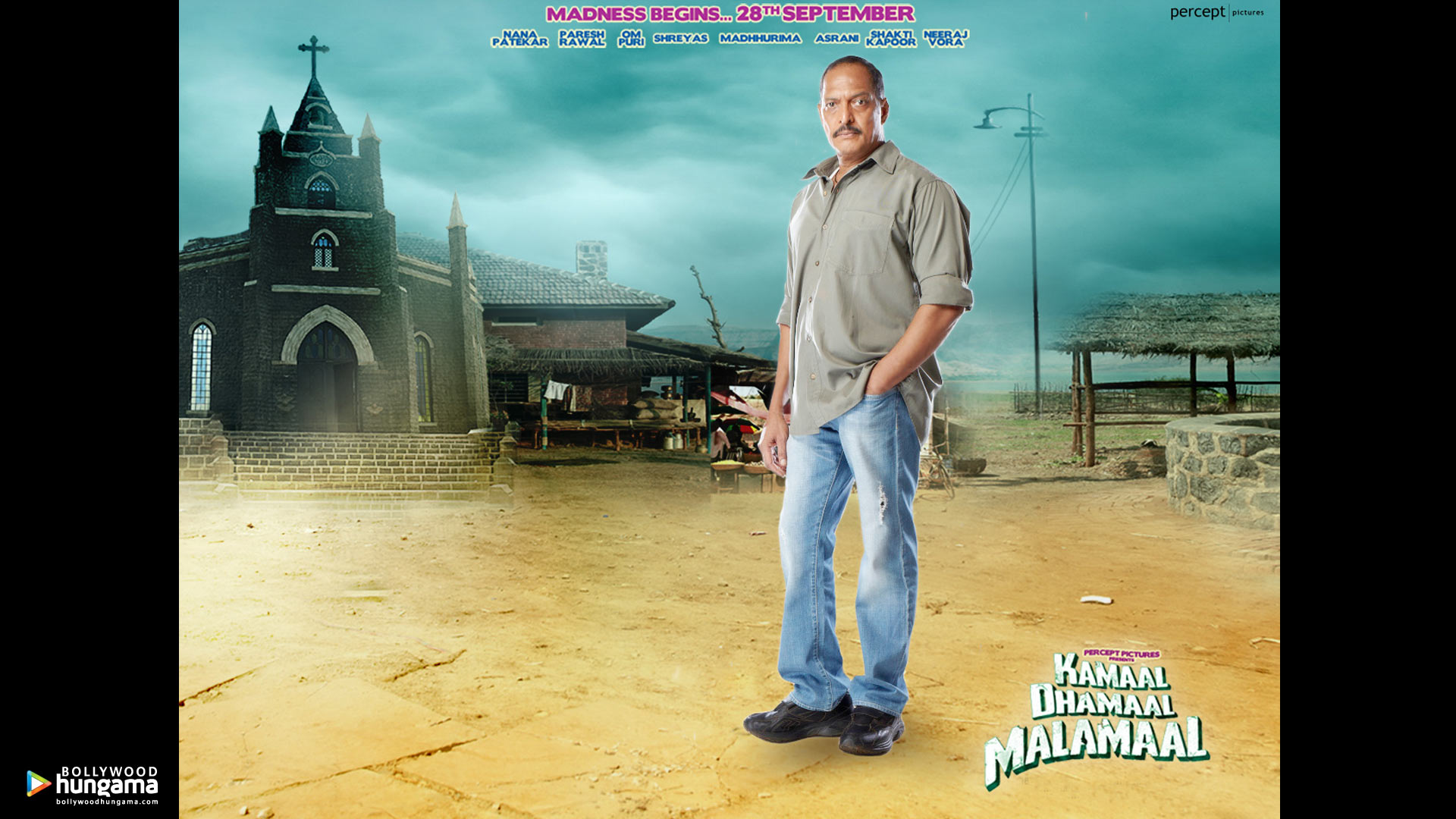 Kamaal Dhamaal Malamaal