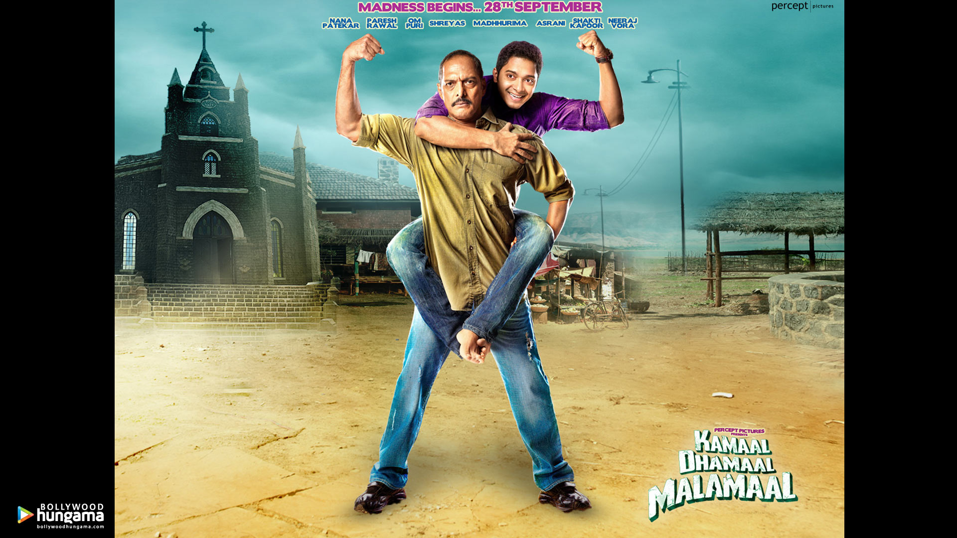 Kamaal Dhamaal Malamaal Kamaal Dhamaal Malamaal
