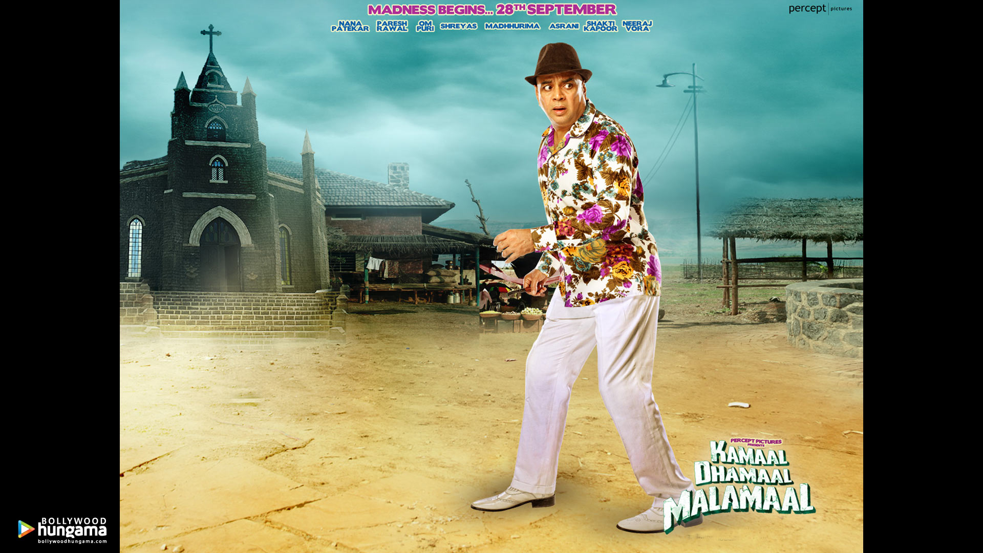 Kamaal Dhamaal Malamaal