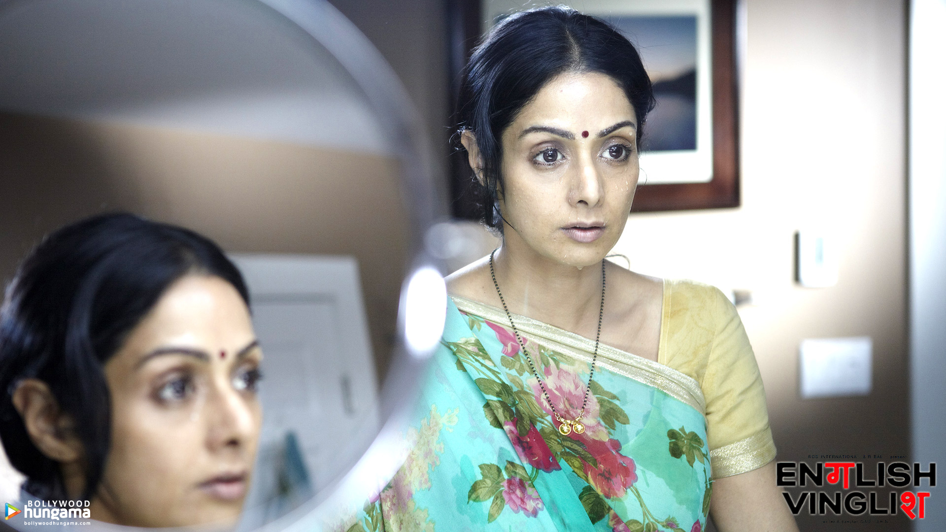 English Vinglish