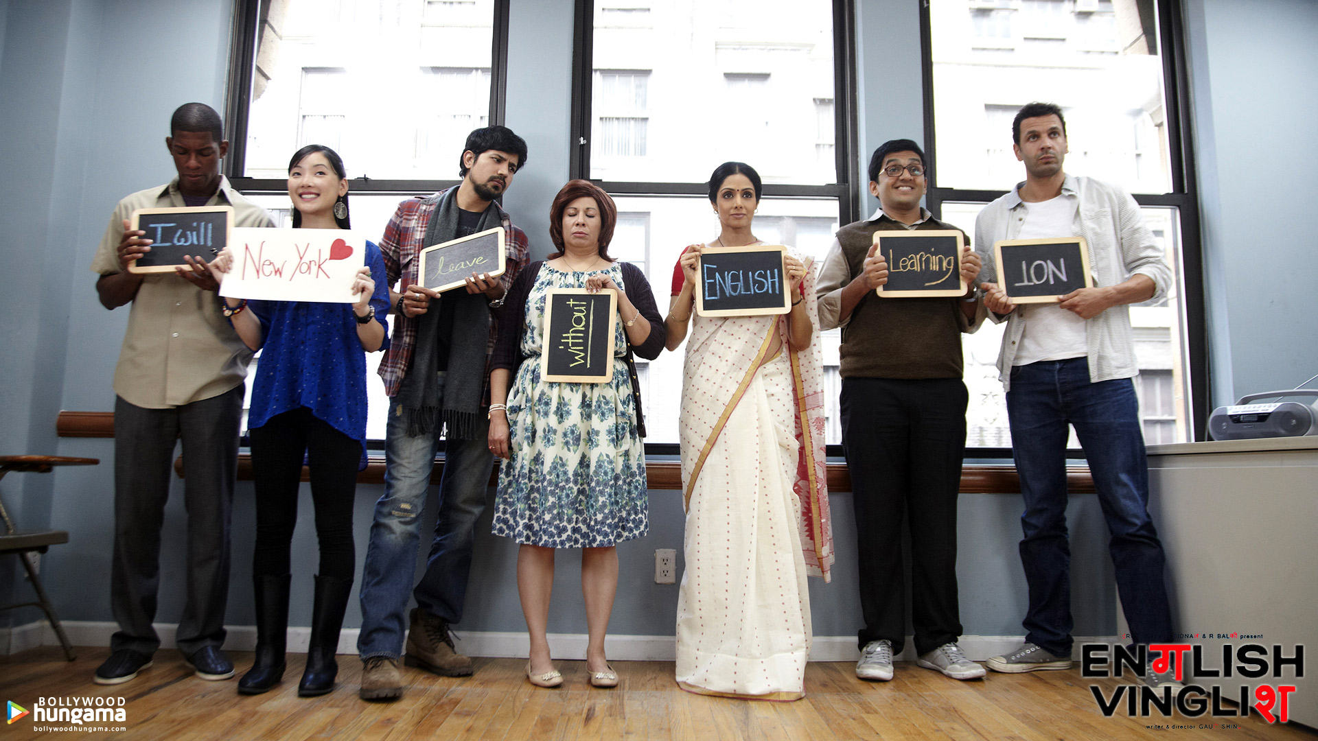 English Vinglish English Vinglish