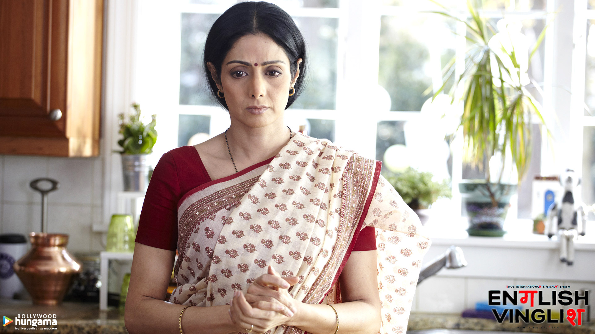 English Vinglish English Vinglish