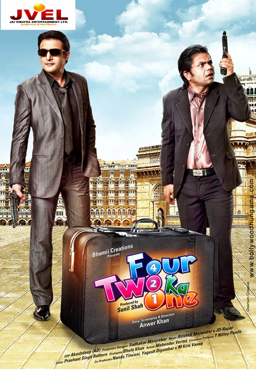 four two ka one 8