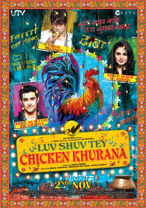 luv shuv tey chicken khurana 3