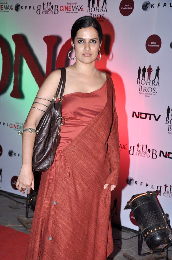 premiere of chittagong 21