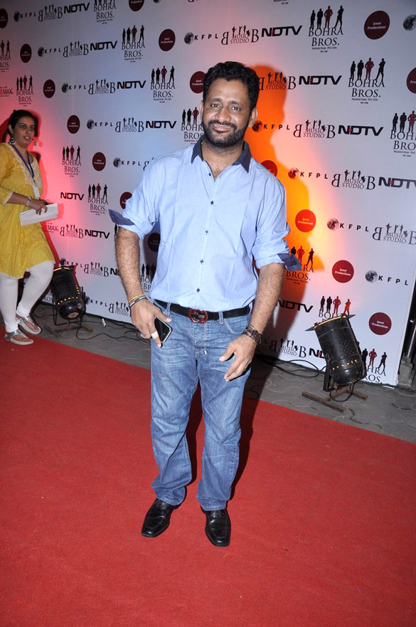 premiere of chittagong 23