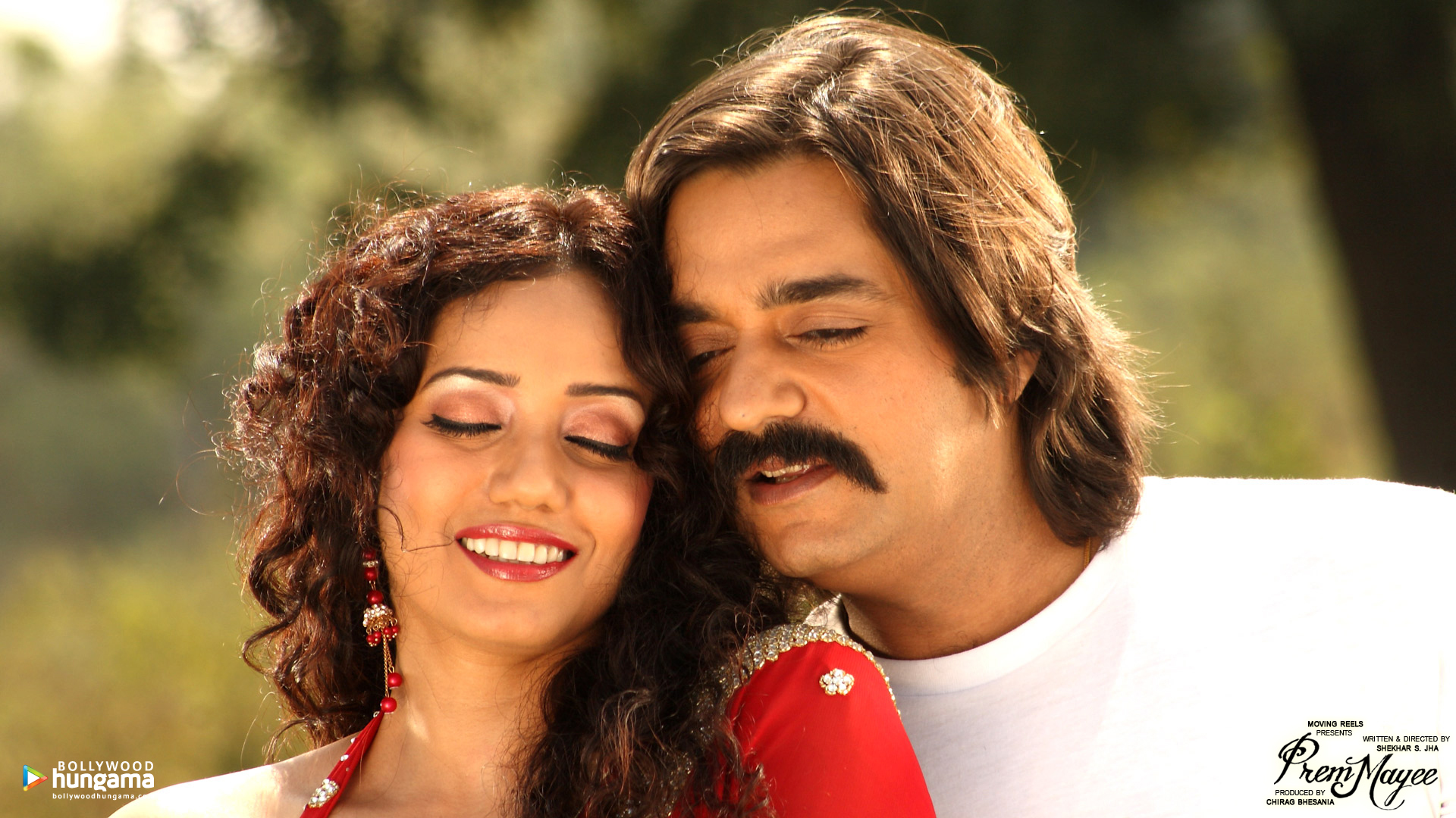 Prem Mayee