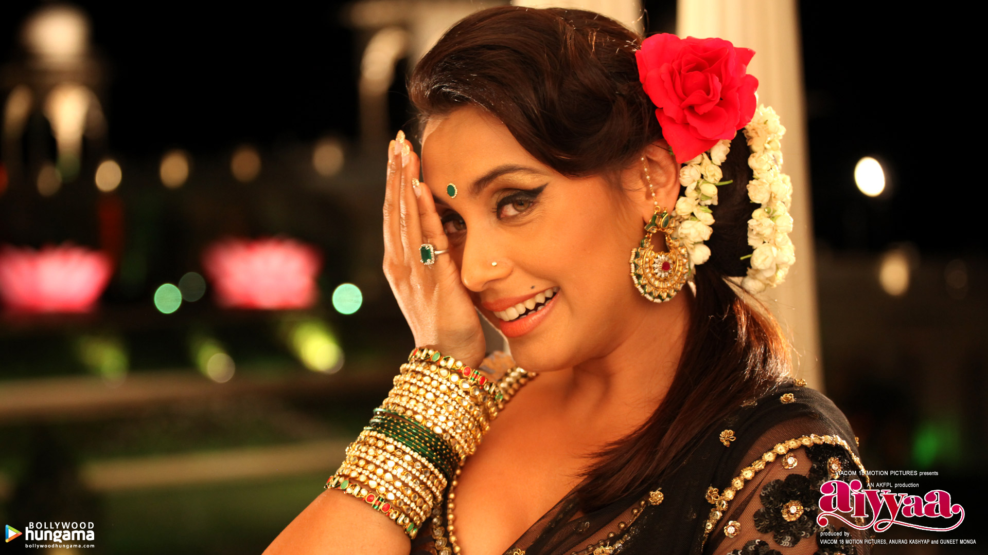 Aiyyaa
