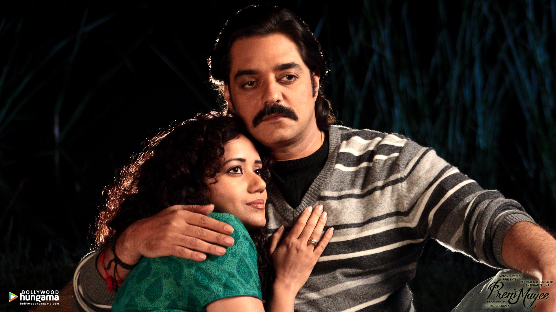Prem Mayee