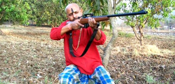 bandook 14