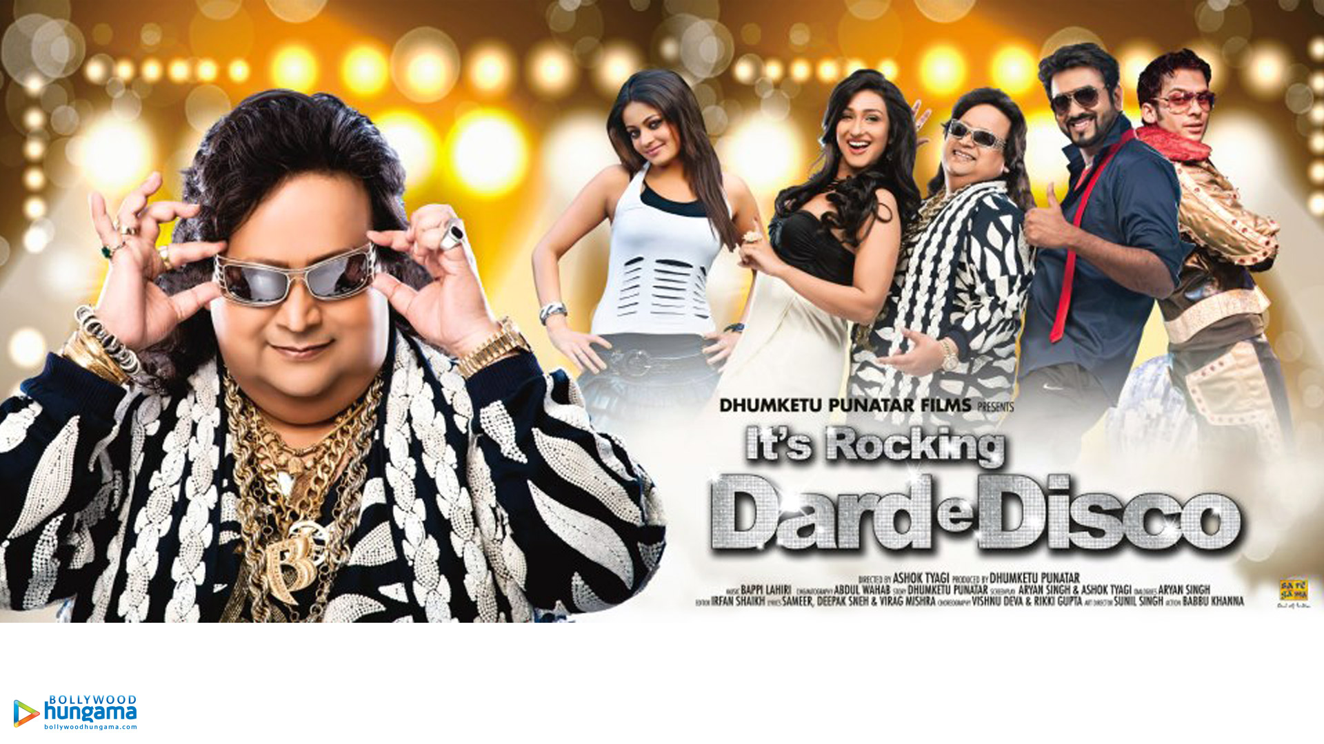 Its Rocking – Dard-E-Disco
