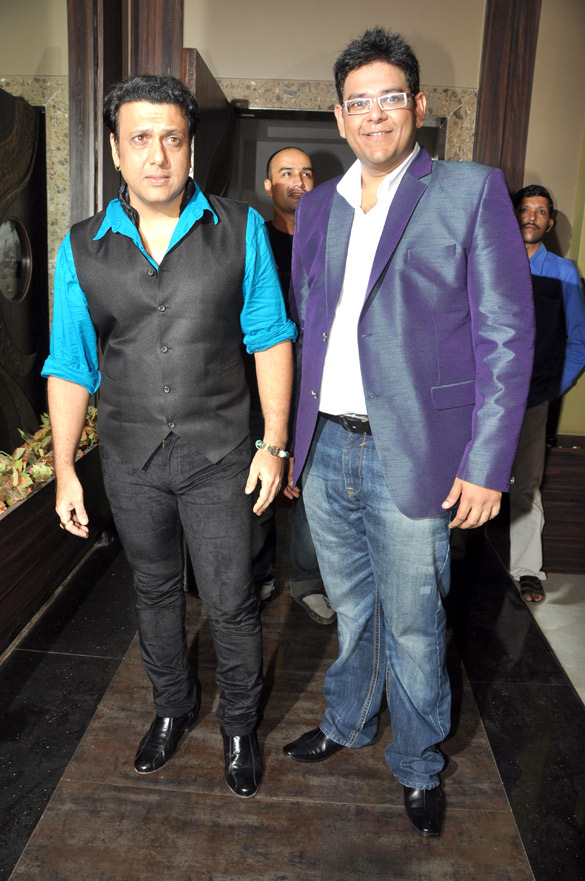 audio release of its rocking dard e disco 5